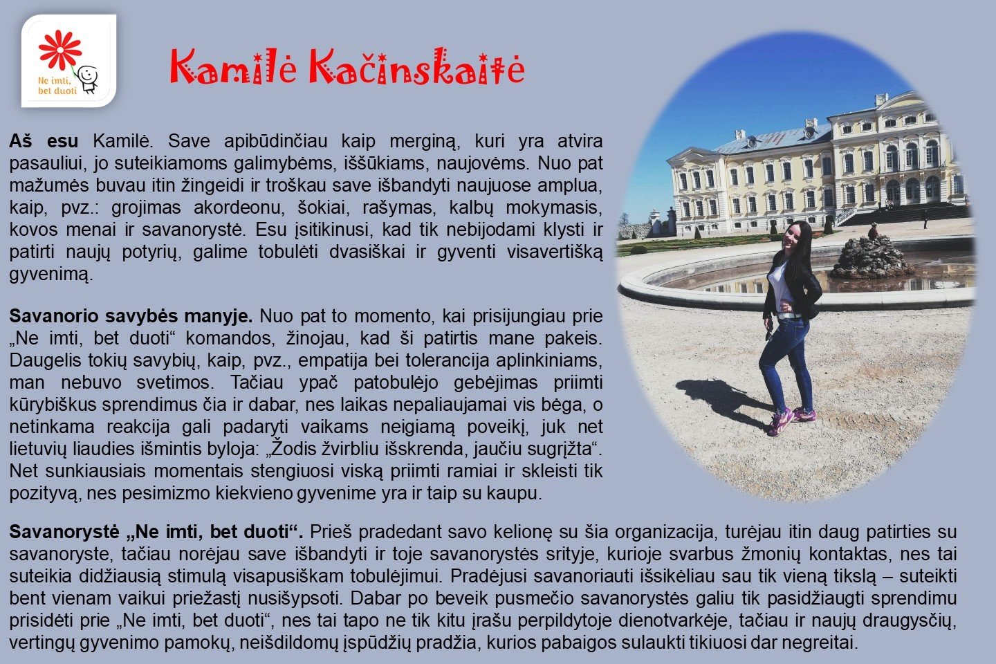 Kamile-Kacinskaite