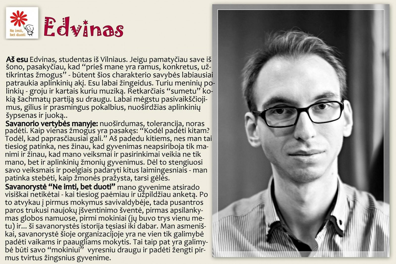 Edvinas Lukjancukas