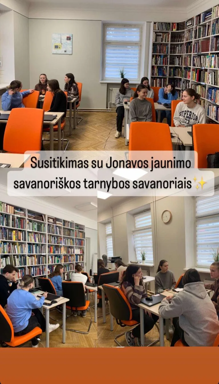 Joanava